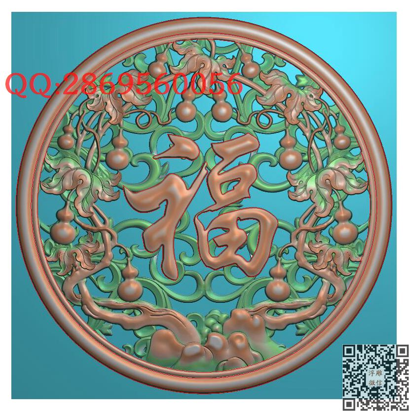 圆形葫芦福字 无线_圆形镂空福字挂匾通花挂匾挂屏精雕图浮雕图